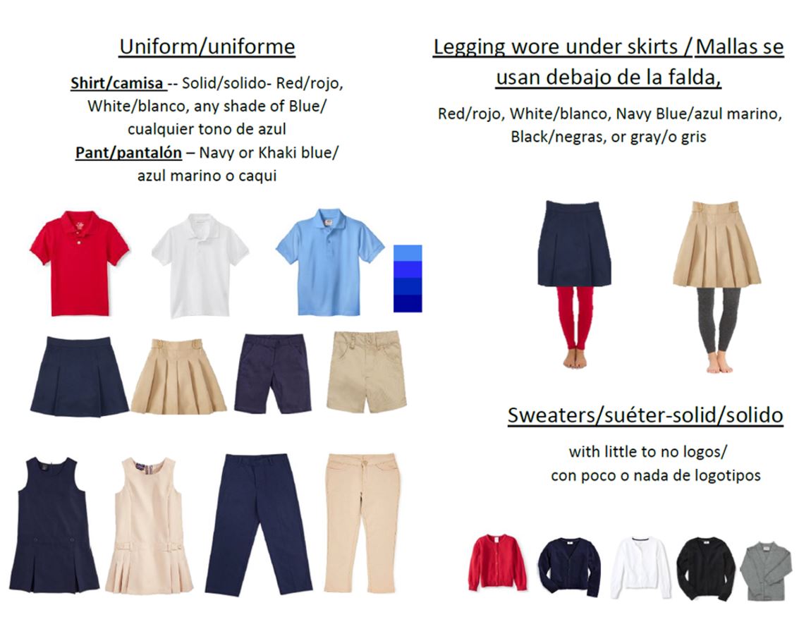 Uniform List 